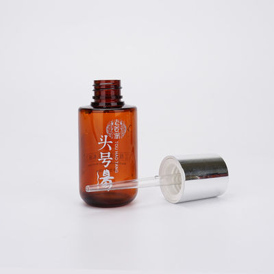 Подгонянный насос лосьона ЛЮБИМЦА Амбер 50ml 300ml оптовой продажи пластиковый распыляет упаковку