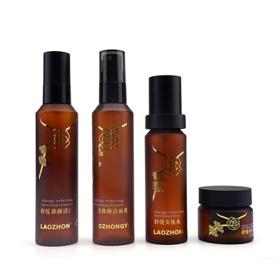 Косметические янтарные пластиковые бутылки брызг с Pumper 30ml 120ml 150ml