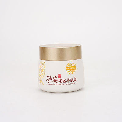Аттестация опарников и бутылок 120ml QS сути 30g глаза косметическая