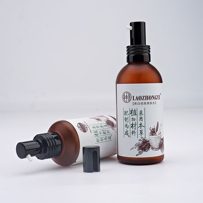 Роскошный пластиковый косметический упаковывая опарник сливк ЛЮБИМЦА насоса 110ml